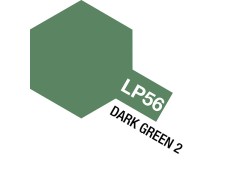 Tamiya Lacquer Paint LP-56 Dark Green 2