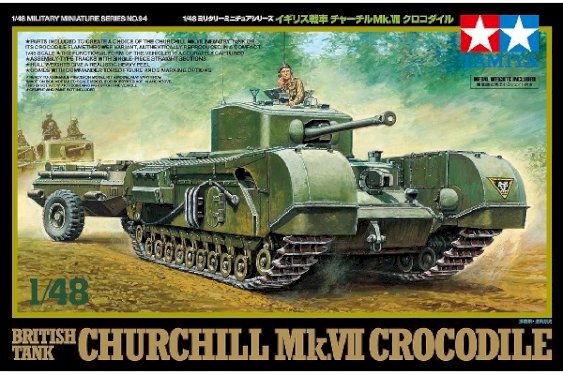 Tamiya British Tank Churchill Mk.VII  Crocodile 1:48