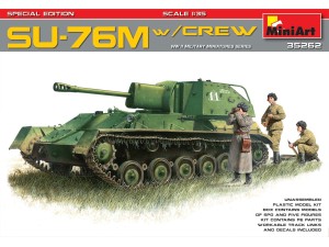 MiniArt, SU-76M w/ Crew - Special Edition, 1:35