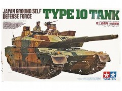 Tamiya French Main Battle Tank Leclrc Series 1:35