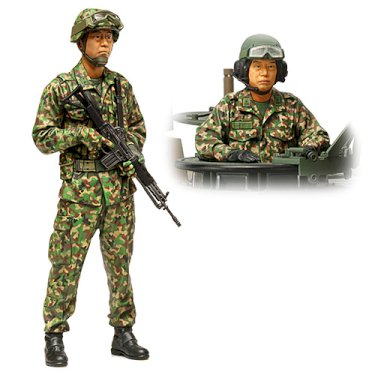 Tamiya, Japan Ground Self Defence Force Tank Crew Set, 1:16