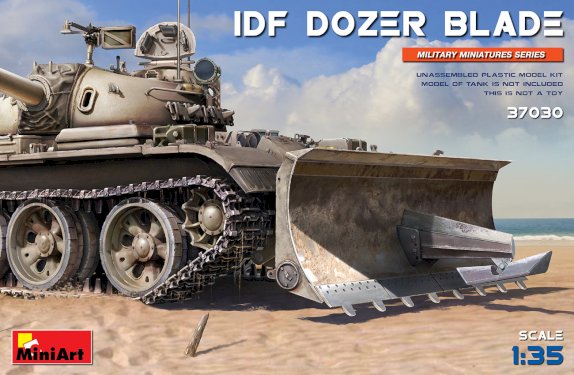 MiniArt, IDF Dozer Blade, 1:35