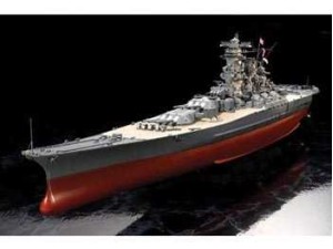 Tamiya 1/350 Ijn Yamato
