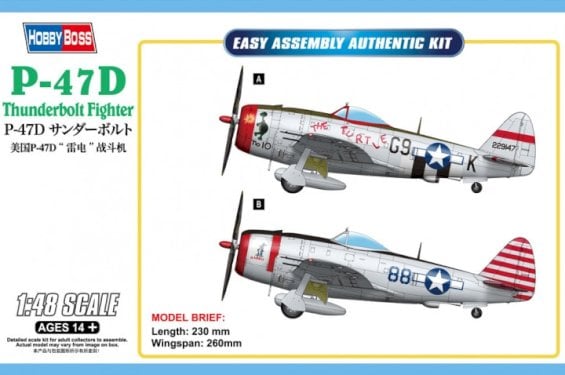 Hobby Boss, P-47D Thunderbolt Fighter, 1:48